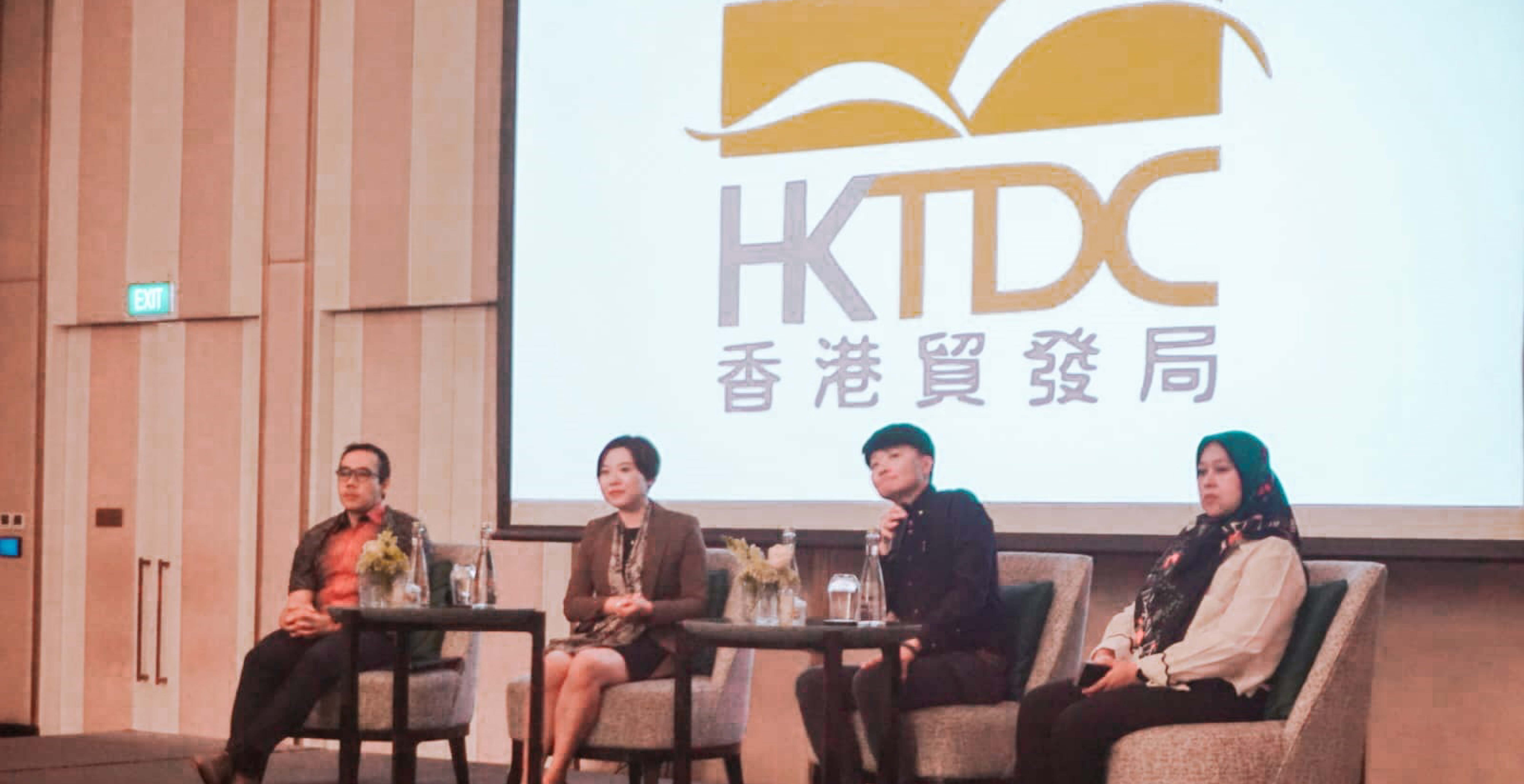 HKTDC image 